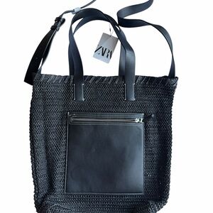 Zara Black Woven Raffia Tore Bag | Leather Trim | Large Shoulder Bag